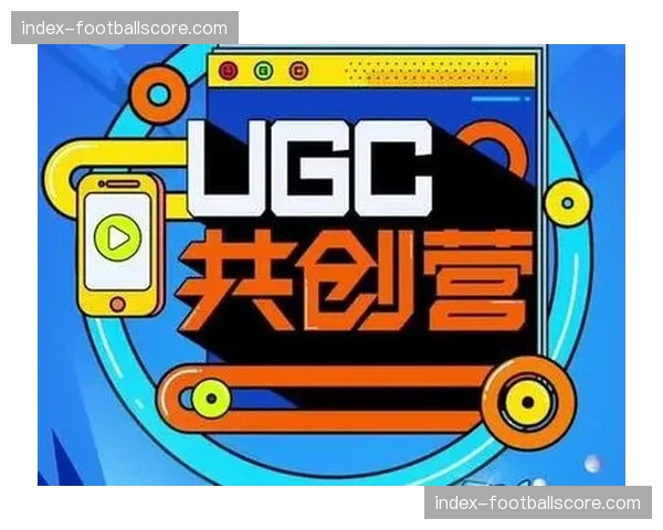 信号内容二次创作授权平台兴起 激活UGC生态