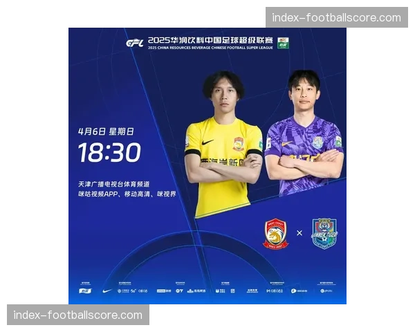 天津津门虎1-1战平青岛西海岸，成为最后一支积分归零球队
